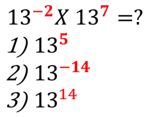 12 300x234
