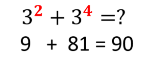 7 Ans 300x143