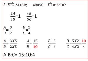 993459747sst1630745122