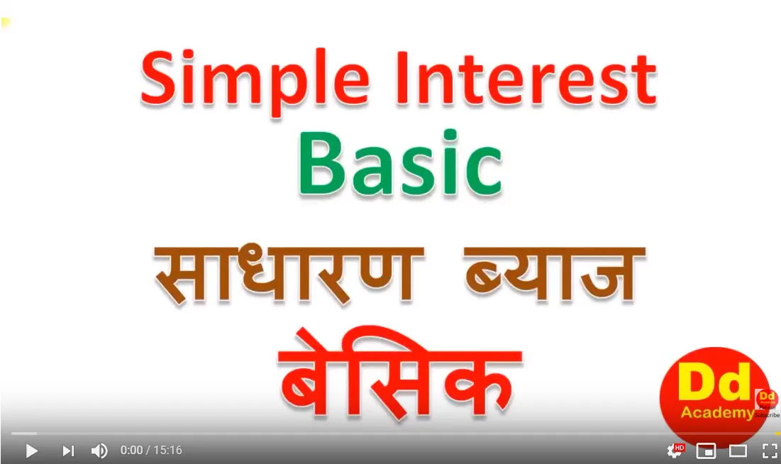 Screenshot (222)