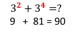 7 Ans