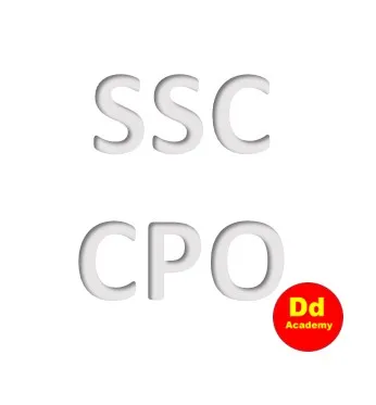 SSC CPO