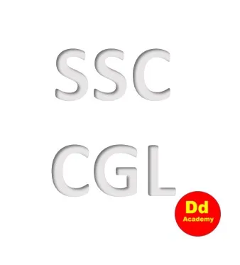 SSC Cgl