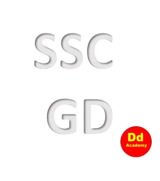 SSC GD