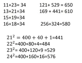 11A 2