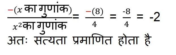 2.4अ 1