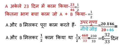 31A