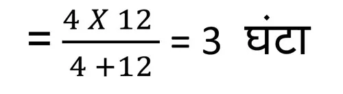 A 2 2 1
