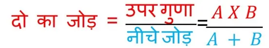 A 3 1