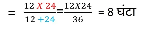 A 3 2