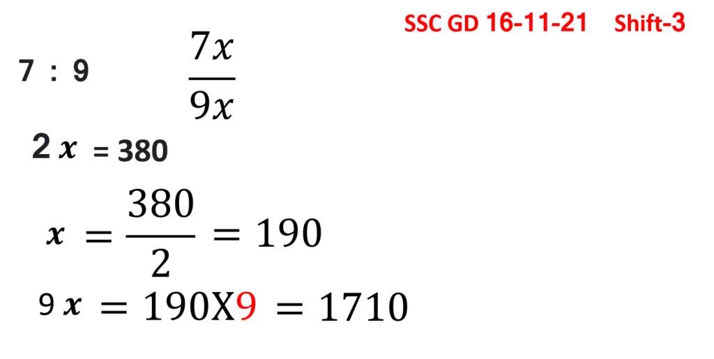 A 1