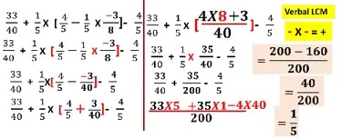 A 7a 1