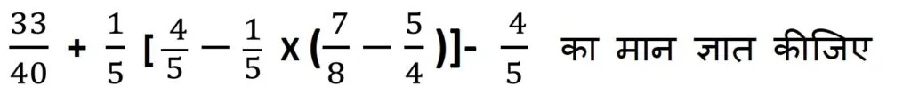 Q7A