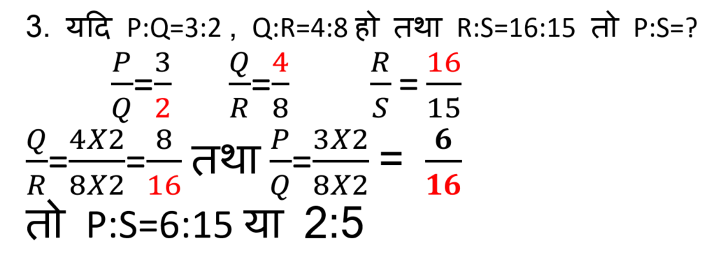 R 3A