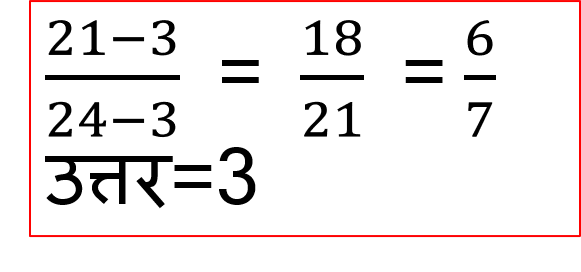 R 9A