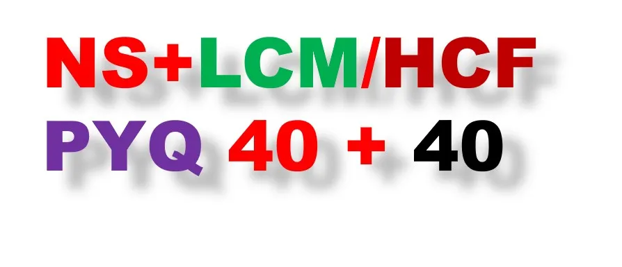 Number System LCM HCF