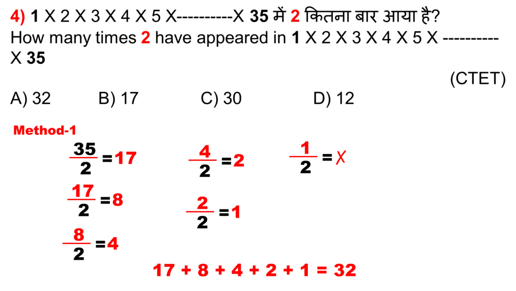 Image 18