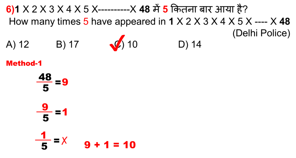 Image 20