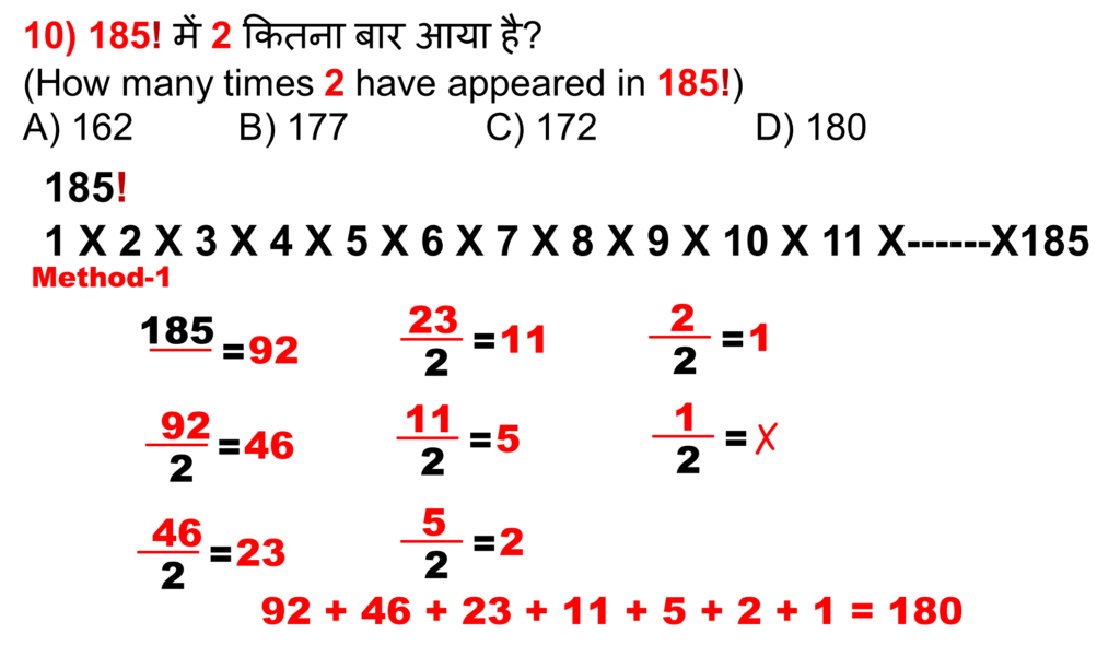 Image 23
