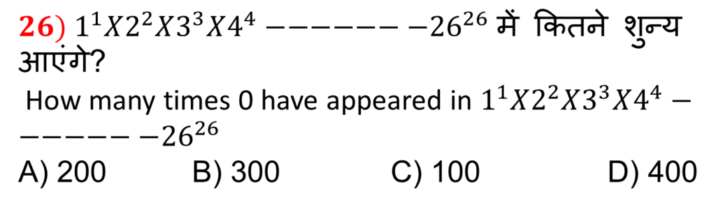 Image 36