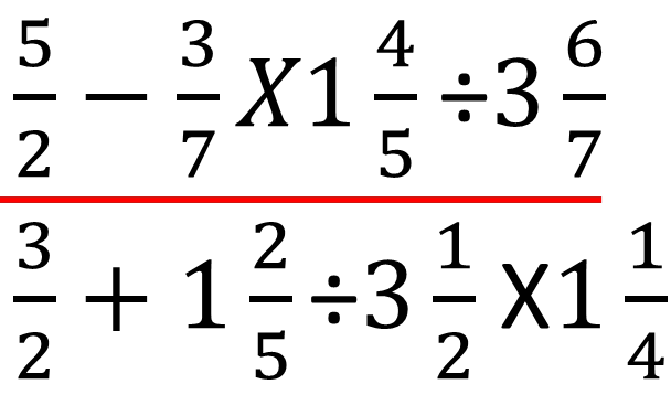 SSC Delhi SI & SSC CPO PYQ Ratio & Simplification